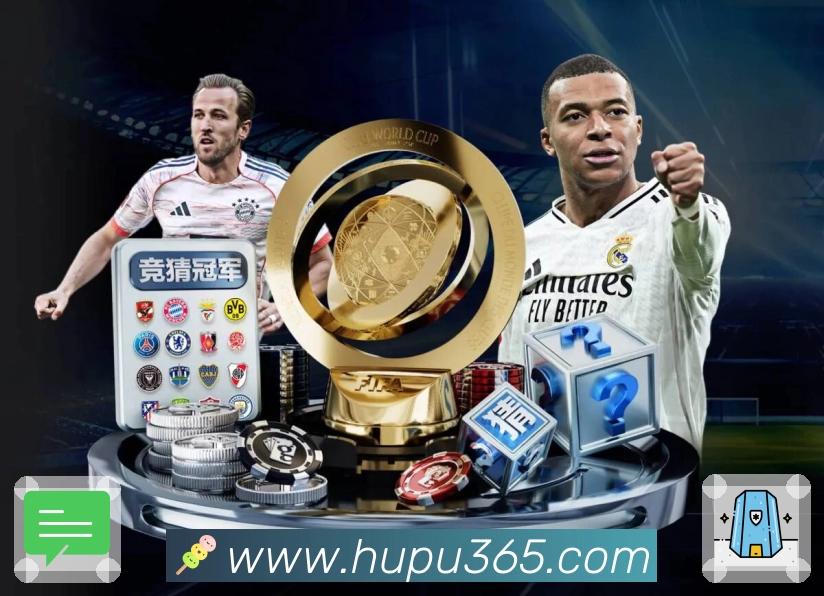 体育平台欢迎图